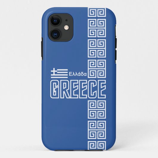 Griechenland iPhone 5 Case-Mate, kundengerecht Case-Mate iPhone Hülle (Rückseite)