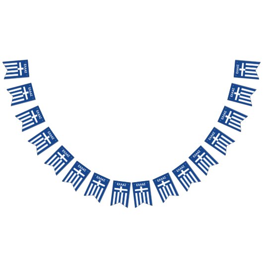 Griechenland - Jagdfahnen Wimpelkette (Alle)