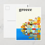 Griechenland Jahrgang Reise Postkarte (Vorne/Hinten)