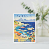 Griechenland Jahrgang Reise Postkarte (Stehend Vorderseite)