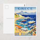 Griechenland Jahrgang Reise Postkarte (Vorne/Hinten)