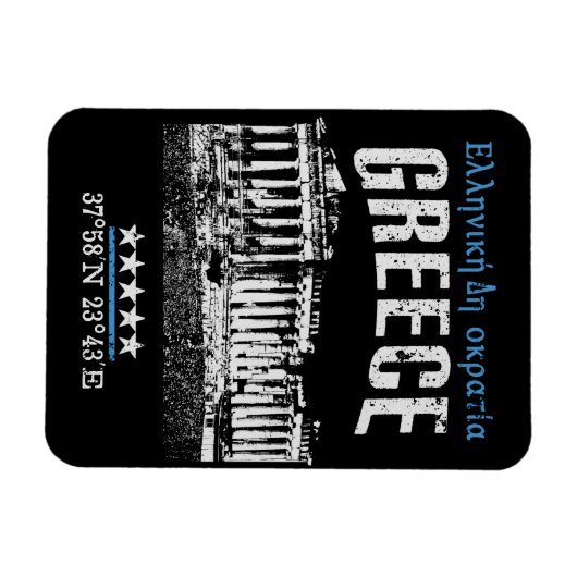 Griechenland Magnet (Horizontal)