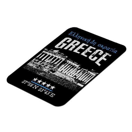 Griechenland Magnet (Linke Seite)