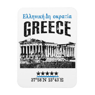 Griechenland Magnet