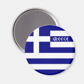 Griechenland Magnet (Vorderseite/Rückseite)