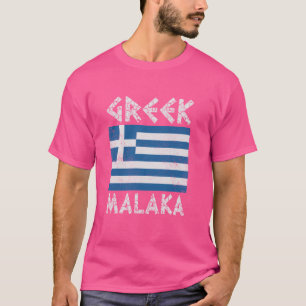Griechenland Malaka Griechenland Gyros Korfu T-Shirt