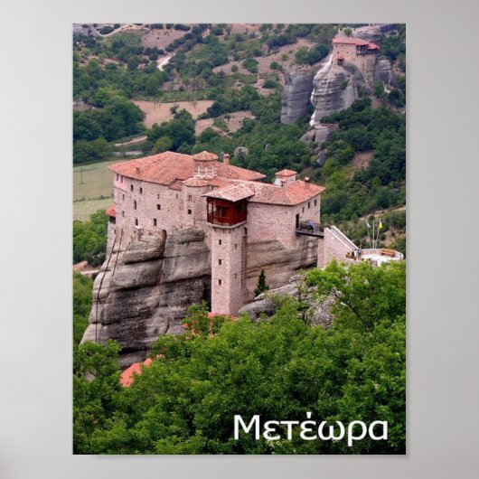 Griechenland - Meteora - Poster (Vorne)