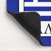 Griechenland Mousepad (Ecke)