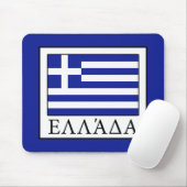 Griechenland Mousepad (Mit Mouse)