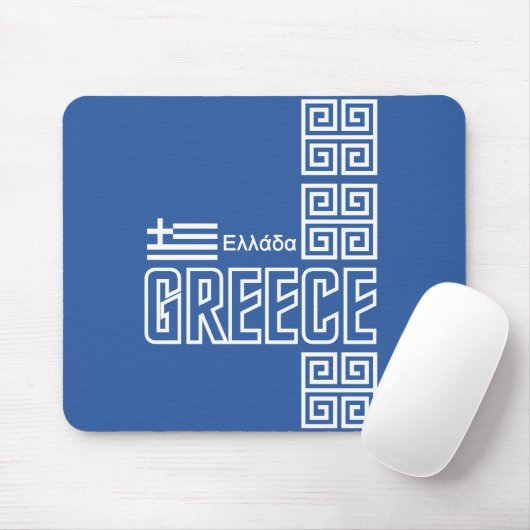 GRIECHENLAND-Mousepad Mousepad (Mit Mouse)
