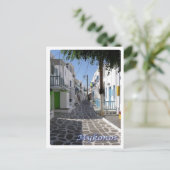 Griechenland - Mykonos - Chora - Postkarte (Stehend Vorderseite)