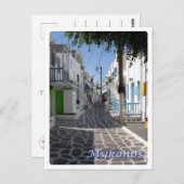 Griechenland - Mykonos - Chora - Postkarte (Vorne/Hinten)