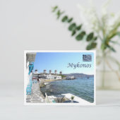 Griechenland - Mykonos - Little Venice - Postkarte (Stehend Vorderseite)