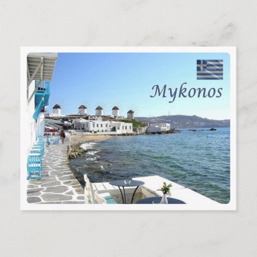 Griechenland - Mykonos - Little Venice - Postkarte (Vorderseite)