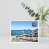Griechenland - Mykonos - Postkarte (Stehend Vorderseite)