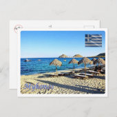 Griechenland - Mykonos - Postkarte (Vorne/Hinten)