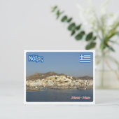 Griechenland - Naxos - Postkarte (Stehend Vorderseite)