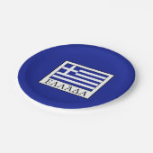 Griechenland Pappteller (Schrägansicht)