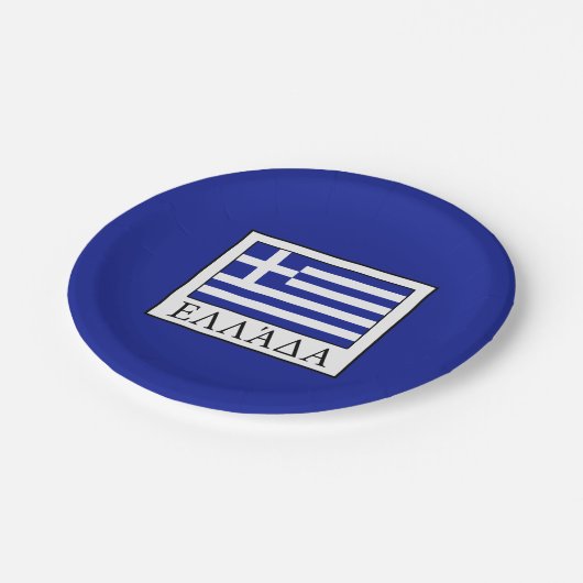 Griechenland Pappteller (Schrägansicht)