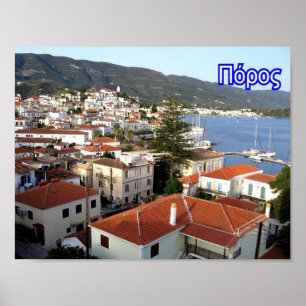 Griechenland - Paros - Poster