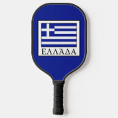 Griechenland Pickleball Schläger (Rückseite)