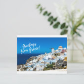 Griechenland Post Card - Burger Post Art #001 unte Postkarte (Stehend Vorderseite)