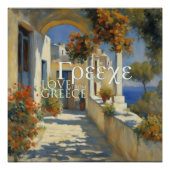 Griechenland - Poster (Vorderseite)