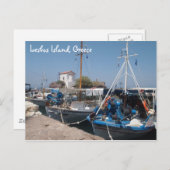 Griechenland Postkarte (Vorne/Hinten)