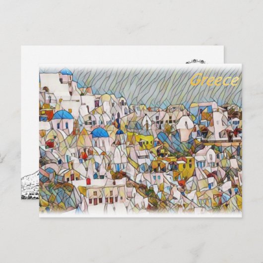 Griechenland Postkarte (Vorne/Hinten)