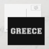 Griechenland Postkarte (Vorne/Hinten)