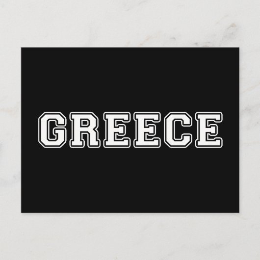 Griechenland Postkarte (Vorderseite)