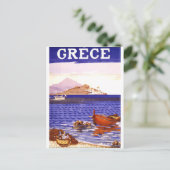 Griechenland Postkarte (Stehend Vorderseite)