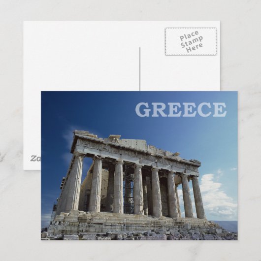 Griechenland Postkarte (Vorne/Hinten)