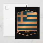 Griechenland Postkarte (Vorne/Hinten)