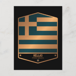 Griechenland Postkarte