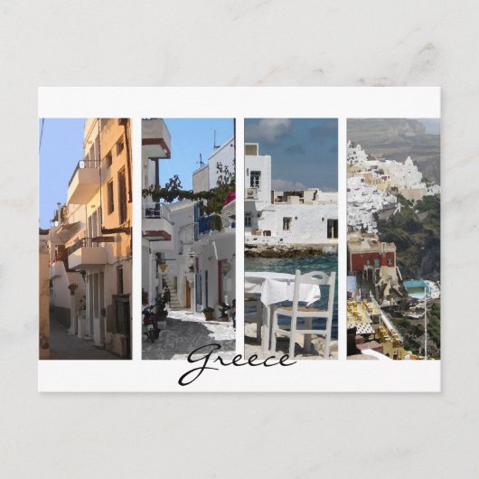 Griechenland Postkarte (Vorderseite)