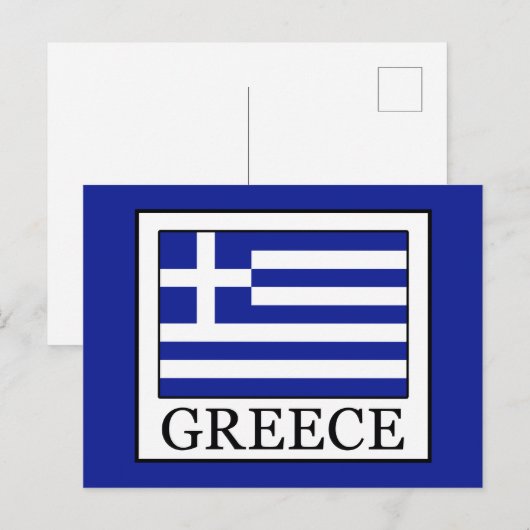 Griechenland Postkarte (Vorne/Hinten)