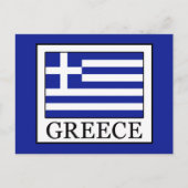 Griechenland Postkarte (Vorderseite)