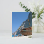 Griechenland Postkarte (Stehend Vorderseite)