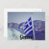 Griechenland Postkarte (Vorne/Hinten)