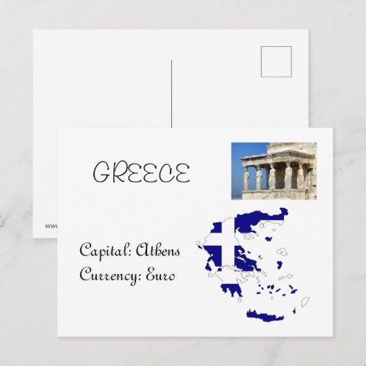 Griechenland Postkarte (Vorne/Hinten)