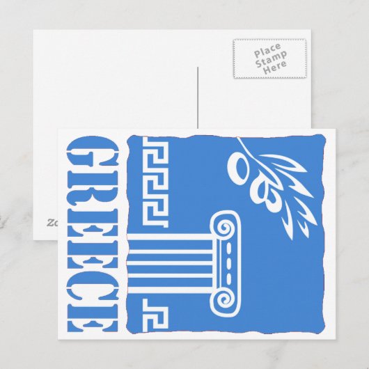 Griechenland Postkarte (Vorne/Hinten)