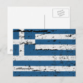 GRIECHENLAND POSTKARTE (Vorne/Hinten)