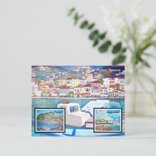 Griechenland - Postkarte (Stehend Vorderseite)