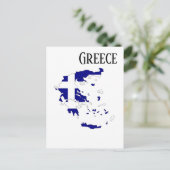 Griechenland Postkarte (Stehend Vorderseite)