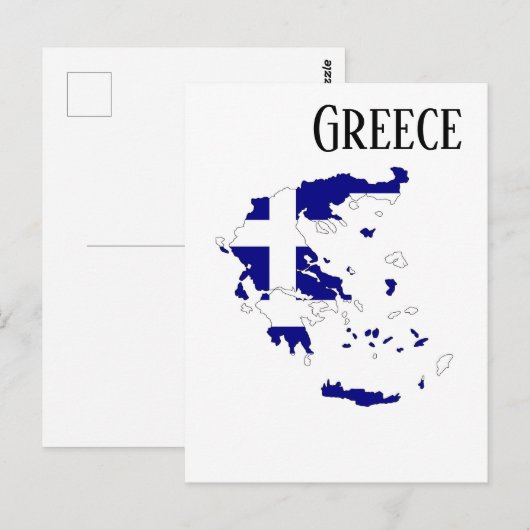 Griechenland Postkarte (Vorne/Hinten)