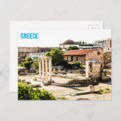 Griechenland Postkarte (Vorne/Hinten)