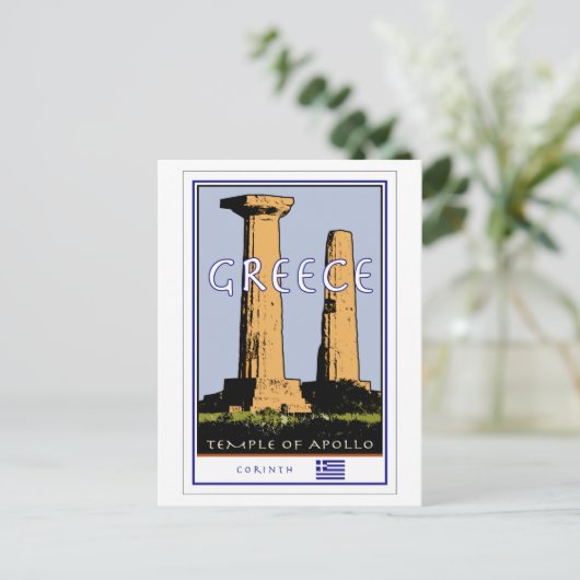 Griechenland Postkarte (Stehend Vorderseite)