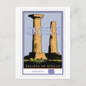 Griechenland Postkarte (Vorderseite)