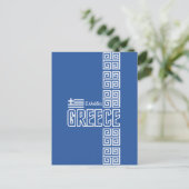 Griechenland Postkarte, anpassen Postkarte (Stehend Vorderseite)